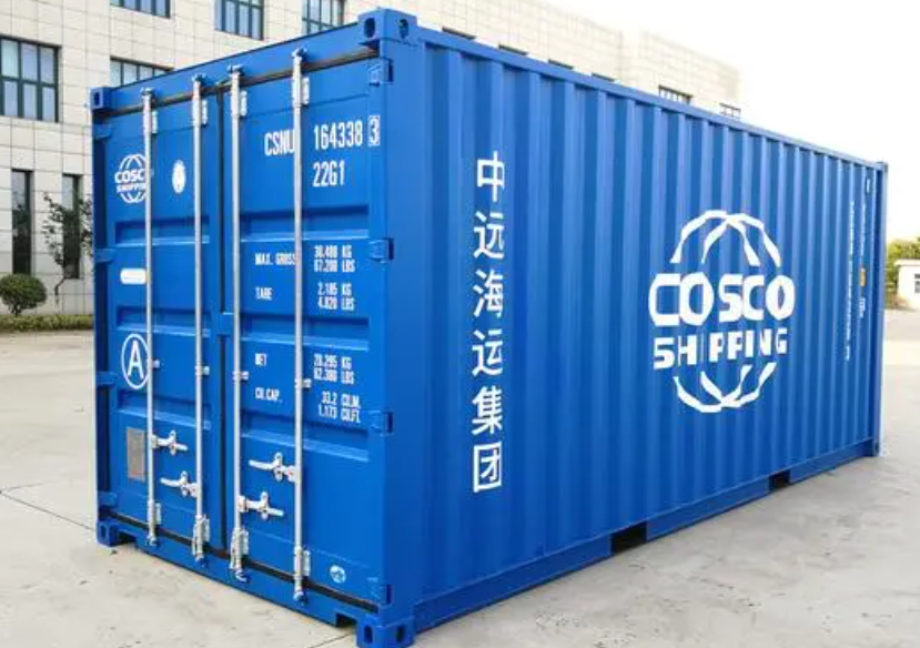 内丘20尺全新集装箱出售